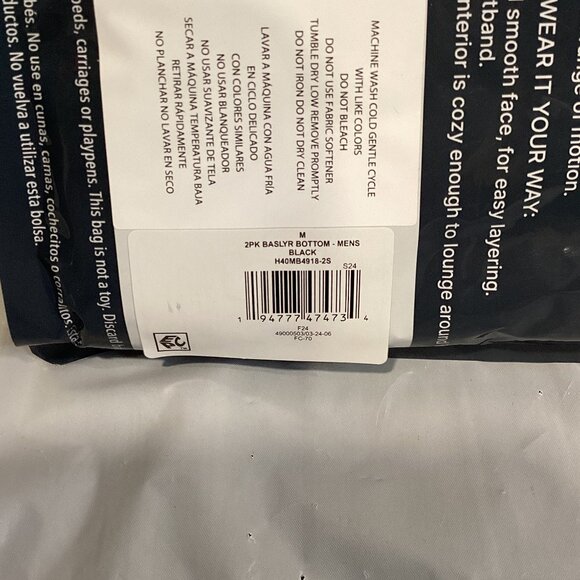 Free Country Men's 2-Pack Base Layer Pant - Picture 5 of 7